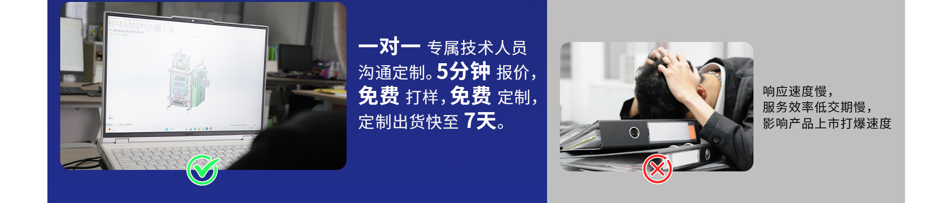 首頁(yè)設(shè)計(jì)-改2_03